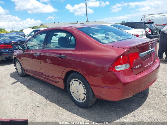 2009 Honda Civic Dx-g მანქანა იყიდება აუქციონზე, vin: 2HGFA15459H010445, აუქციონის ნომერი: 12636315
