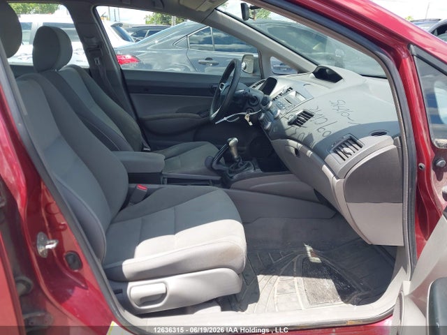 2009 Honda Civic Dx-g მანქანა იყიდება აუქციონზე, vin: 2HGFA15459H010445, აუქციონის ნომერი: 12636315