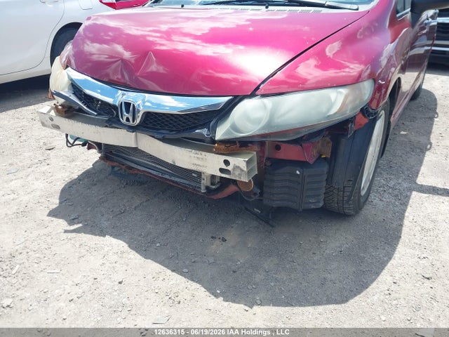 2009 Honda Civic Dx-g მანქანა იყიდება აუქციონზე, vin: 2HGFA15459H010445, აუქციონის ნომერი: 12636315