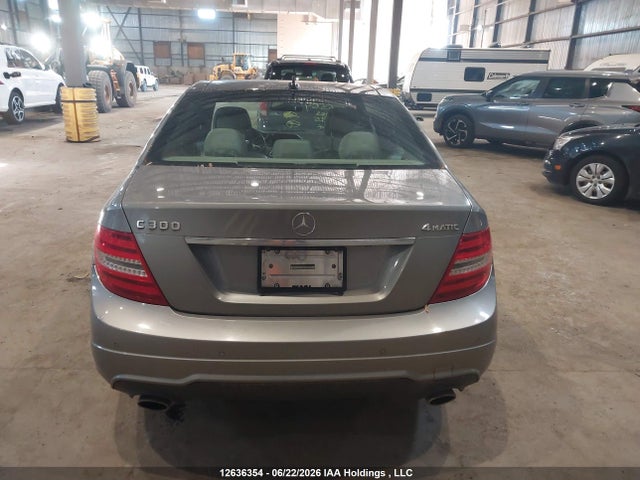 Продажа на аукционе авто 2012 Mercedes-benz C-class, vin: WDDGF8BB2CA685195, номер лота: 12636354