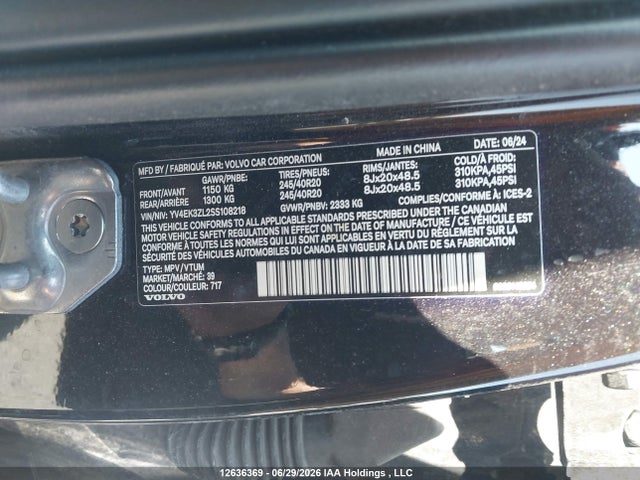 YV4EK3ZL2SS108218 Volvo Ex30 Twin Motor Performance Ultra