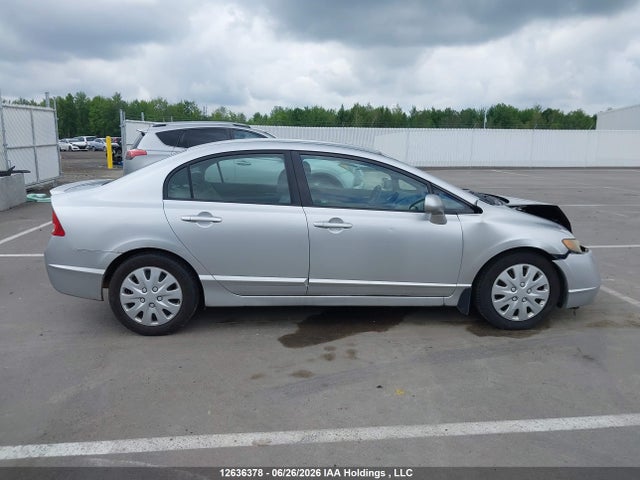 2008 Honda Civic Lx მანქანა იყიდება აუქციონზე, vin: 2HGFA16538H123493, აუქციონის ნომერი: 12636378
