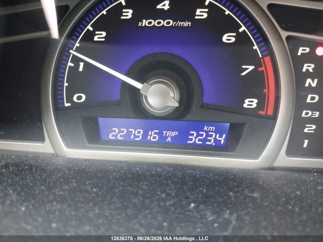 2008 Honda Civic Lx მანქანა იყიდება აუქციონზე, vin: 2HGFA16538H123493, აუქციონის ნომერი: 12636378