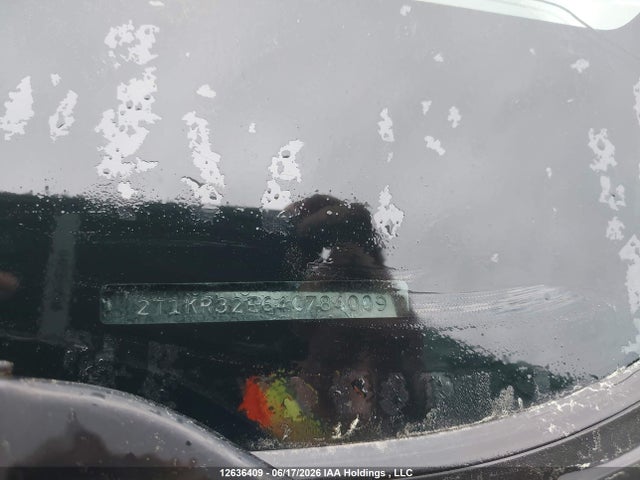 Продажа на аукционе авто 2004 Toyota Matrix Xr, vin: 2T1KR32E64C784009, номер лота: 12636409