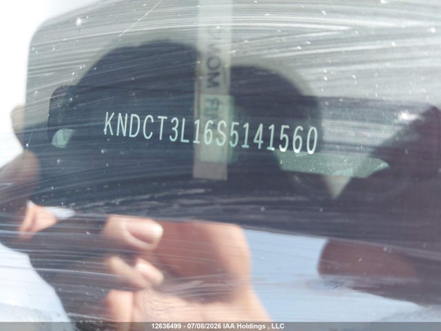 2025 Kia Niro Ev Wave/wave W/snow White Pearl   Grey Exterior მანქანა იყიდება აუქციონზე, vin: KNDCT3L16S5141560, აუქციონის ნომერი: 12636499