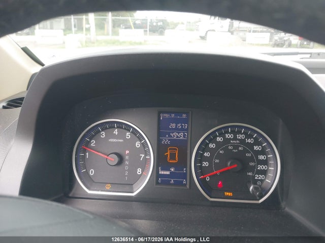 Продажа на аукционе авто 2010 Honda Cr-v Exl, vin: 5J6RE4H77AL811029, номер лота: 12636514