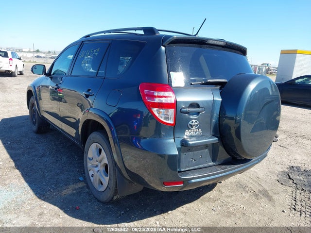 2012 Toyota Rav4 Limited მანქანა იყიდება აუქციონზე, vin: 2T3DF4DV5CW259340, აუქციონის ნომერი: 12636542
