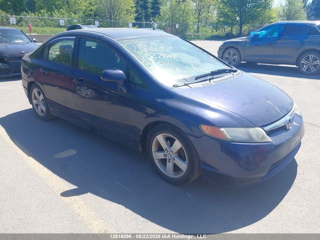 Продажа на аукционе авто 2007 Honda Civic Lx, vin: 2HGFA16567H027887, номер лота: 12616096