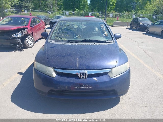 Продажа на аукционе авто 2007 Honda Civic Lx, vin: 2HGFA16567H027887, номер лота: 12616096