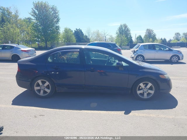 Продажа на аукционе авто 2007 Honda Civic Lx, vin: 2HGFA16567H027887, номер лота: 12616096