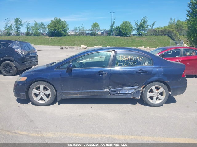 Продажа на аукционе авто 2007 Honda Civic Lx, vin: 2HGFA16567H027887, номер лота: 12616096