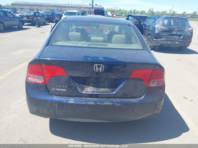 Продажа на аукционе авто 2007 Honda Civic Lx, vin: 2HGFA16567H027887, номер лота: 12616096
