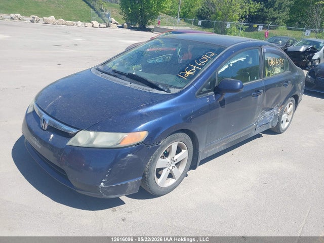 Продажа на аукционе авто 2007 Honda Civic Lx, vin: 2HGFA16567H027887, номер лота: 12616096