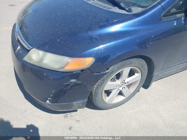 Продажа на аукционе авто 2007 Honda Civic Lx, vin: 2HGFA16567H027887, номер лота: 12616096