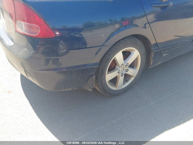 Продажа на аукционе авто 2007 Honda Civic Lx, vin: 2HGFA16567H027887, номер лота: 12616096