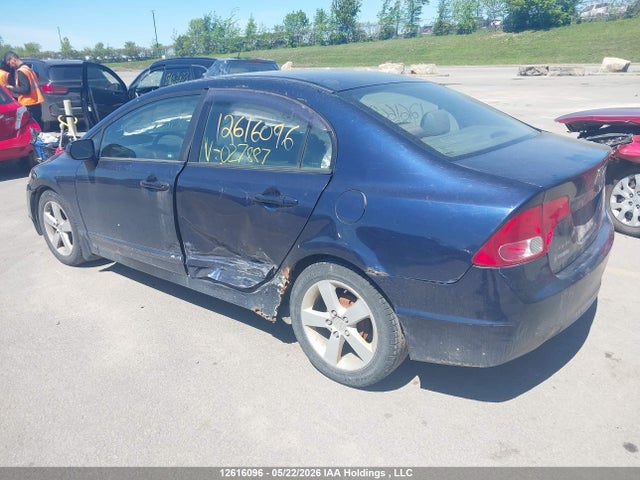 Продажа на аукционе авто 2007 Honda Civic Lx, vin: 2HGFA16567H027887, номер лота: 12616096
