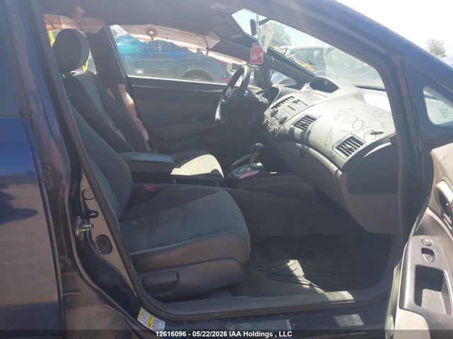 Продажа на аукционе авто 2007 Honda Civic Lx, vin: 2HGFA16567H027887, номер лота: 12616096