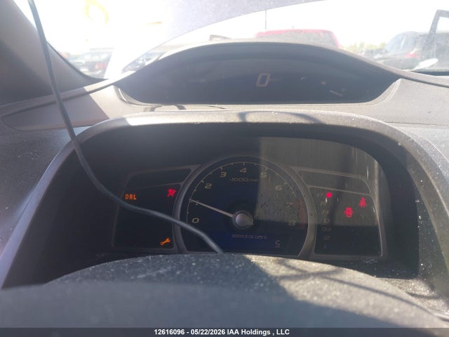 Продажа на аукционе авто 2007 Honda Civic Lx, vin: 2HGFA16567H027887, номер лота: 12616096