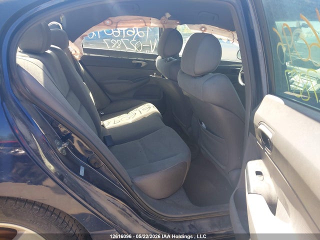 Продажа на аукционе авто 2007 Honda Civic Lx, vin: 2HGFA16567H027887, номер лота: 12616096