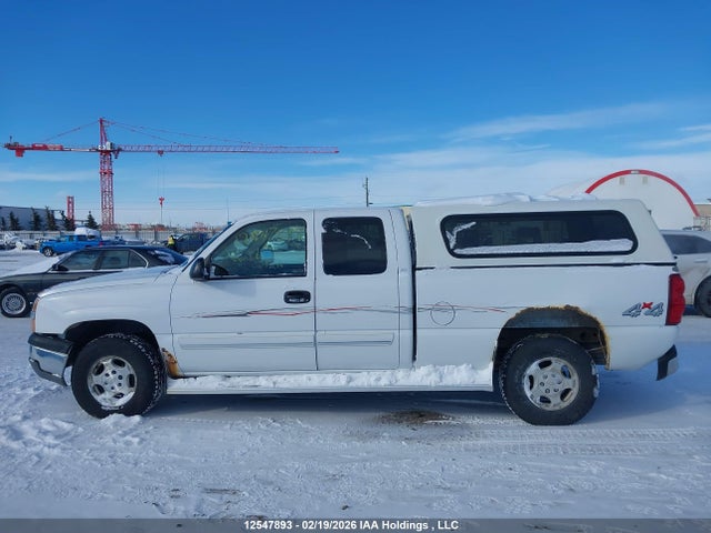 12547893 :رقم المزاد ، 2GCEK19V631403008 vin ، 2003 Chevrolet Silverado 1500 Ls مزاد بيع