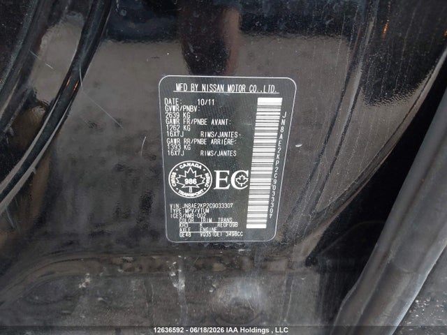 12636592 :رقم المزاد ، JN8AE2KP2C9033307 vin ، 2012 Nissan Quest S/sv/sl/le مزاد بيع