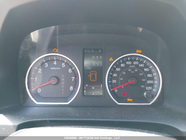 Продаж на аукціоні авто 2008 Honda Cr-v Ex, vin: 5J6RE48598L800588, номер лоту: 12636669