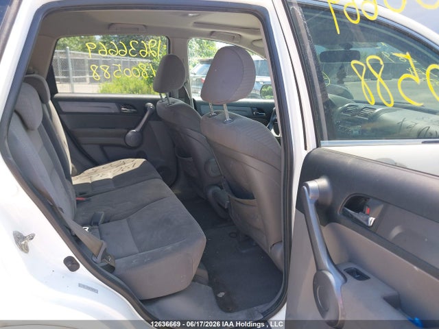 Продаж на аукціоні авто 2008 Honda Cr-v Ex, vin: 5J6RE48598L800588, номер лоту: 12636669