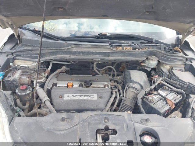2008 Honda Cr-v Exl მანქანა იყიდება აუქციონზე, vin: 5J6RE48748L807319, აუქციონის ნომერი: 12636694
