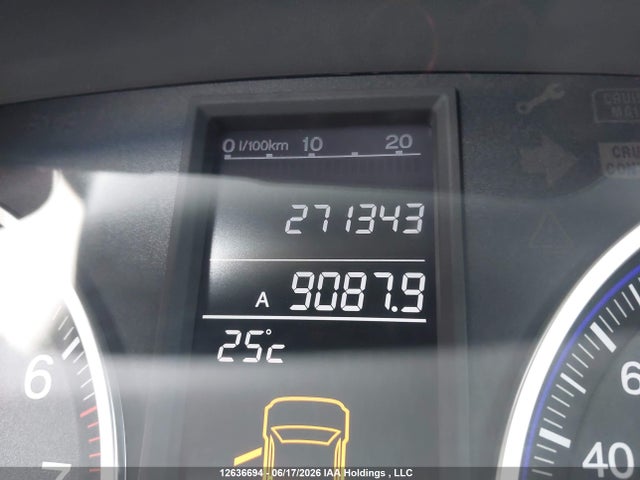 2008 Honda Cr-v Exl მანქანა იყიდება აუქციონზე, vin: 5J6RE48748L807319, აუქციონის ნომერი: 12636694