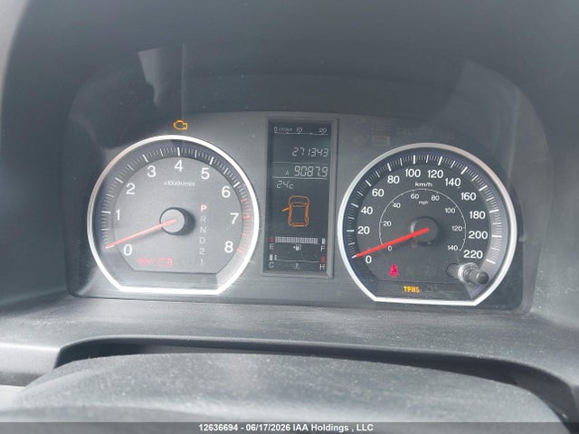 2008 Honda Cr-v Exl მანქანა იყიდება აუქციონზე, vin: 5J6RE48748L807319, აუქციონის ნომერი: 12636694