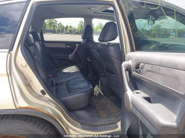 2008 Honda Cr-v Exl მანქანა იყიდება აუქციონზე, vin: 5J6RE48748L807319, აუქციონის ნომერი: 12636694