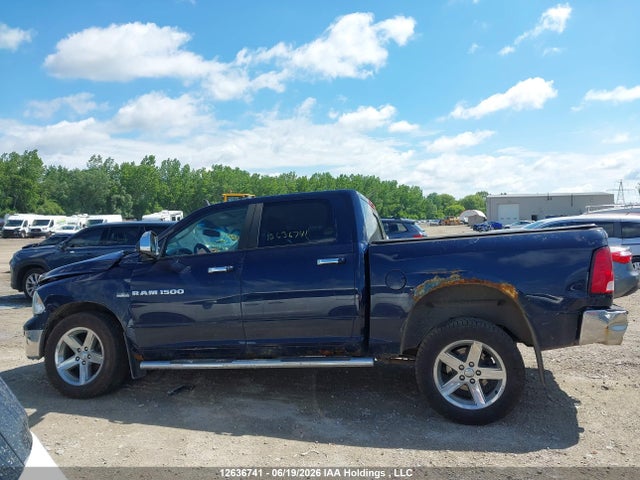 Продажа на аукционе авто 2012 Ram 1500 Big Horn, vin: 1C6RD7LT3CS211042, номер лота: 12636741