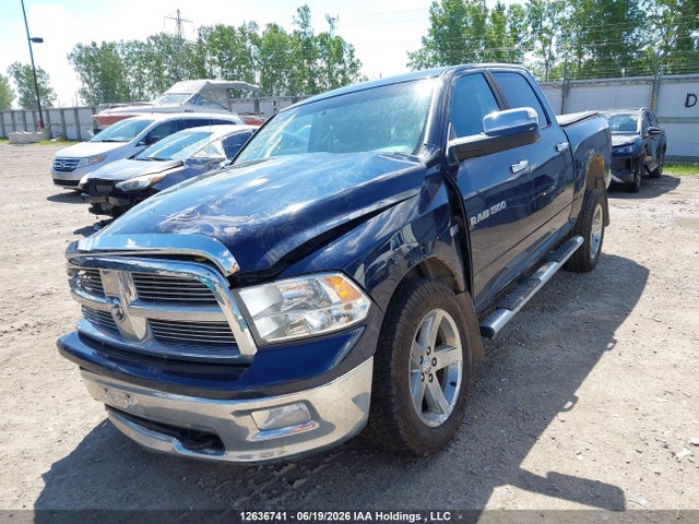 Продажа на аукционе авто 2012 Ram 1500 Big Horn, vin: 1C6RD7LT3CS211042, номер лота: 12636741
