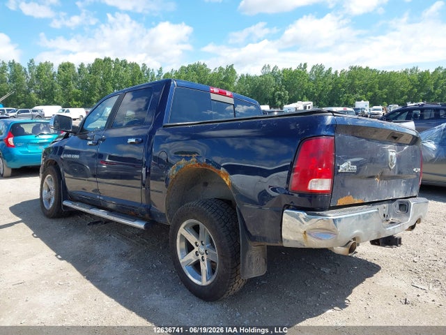 Продажа на аукционе авто 2012 Ram 1500 Big Horn, vin: 1C6RD7LT3CS211042, номер лота: 12636741