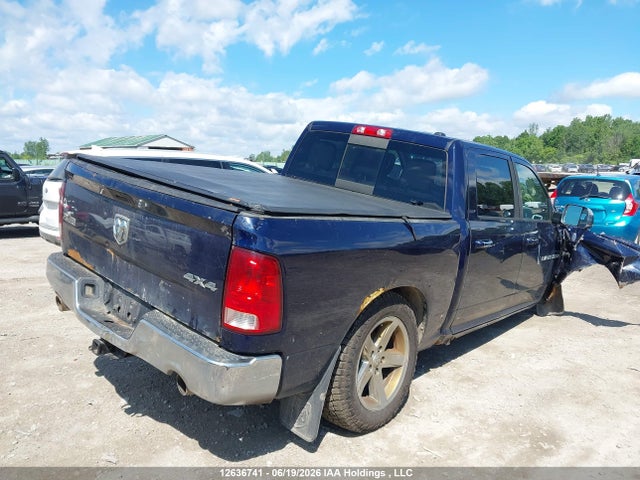 Продажа на аукционе авто 2012 Ram 1500 Big Horn, vin: 1C6RD7LT3CS211042, номер лота: 12636741