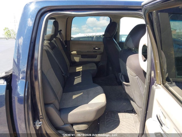 Продажа на аукционе авто 2012 Ram 1500 Big Horn, vin: 1C6RD7LT3CS211042, номер лота: 12636741