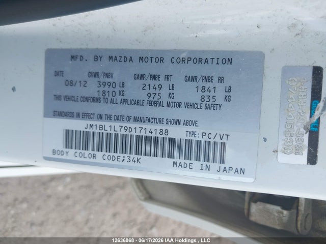 2013 Mazda Mazda3 მანქანა იყიდება აუქციონზე, vin: JM1BL1L79D1714188, აუქციონის ნომერი: 12636868