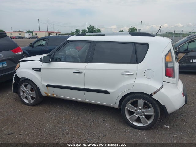 Aukcja sprzedaży 2011 Kia Soul 2.0l 2u/2.0l 4u/2.0l 4u Burner/2.0l 4u Luxury/2.0l 4u Retro/2.0l 4u Sx, vin: KNDJT2A27B7722339, numer aukcji: 12636869
