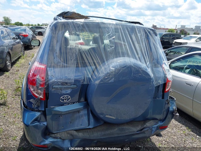 2008 Toyota Rav4 Limited მანქანა იყიდება აუქციონზე, vin: JTMBK31V685055257, აუქციონის ნომერი: 12636882
