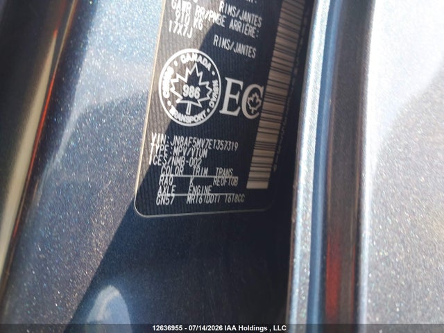 Nissan Juke 2014 JN8AF5MV7ET357319 Image 9