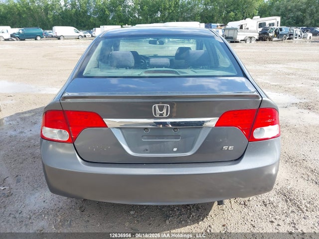 12636956 :رقم المزاد ، 2HGFA1F64BH015223 vin ، 2011 Honda Civic Lx-s مزاد بيع