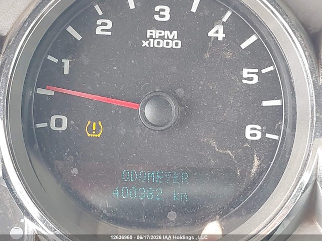 2007 Gmc Sierra K2500 Heavy Duty მანქანა იყიდება აუქციონზე, vin: 1GTHK29K47E535150, აუქციონის ნომერი: 12636960