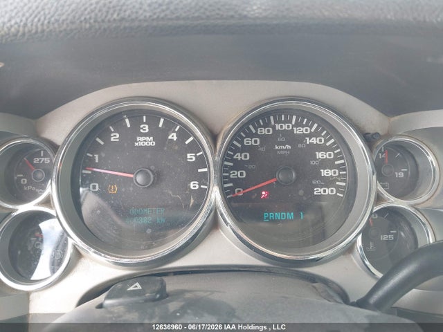 2007 Gmc Sierra K2500 Heavy Duty მანქანა იყიდება აუქციონზე, vin: 1GTHK29K47E535150, აუქციონის ნომერი: 12636960