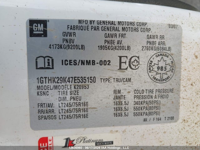 2007 Gmc Sierra K2500 Heavy Duty მანქანა იყიდება აუქციონზე, vin: 1GTHK29K47E535150, აუქციონის ნომერი: 12636960