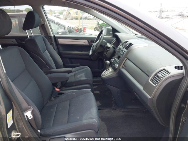 Продаж на аукціоні авто 2011 Honda Cr-v, vin: 5J6RE4H30BL824820, номер лоту: 12636963