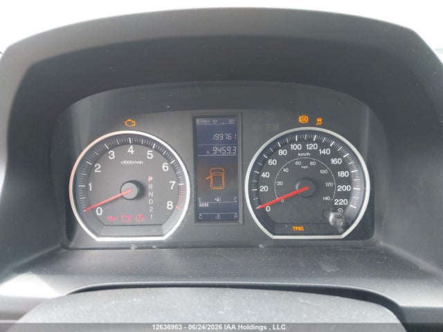 Продаж на аукціоні авто 2011 Honda Cr-v, vin: 5J6RE4H30BL824820, номер лоту: 12636963