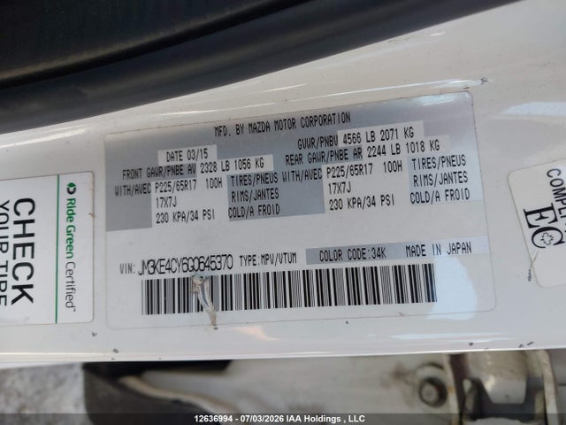 Aukcja sprzedaży 2016 Mazda Cx-5 Gs, vin: JM3KE4CY6G0645370, numer aukcji: 12636994
