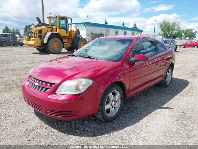 Продажа на аукционе авто 2010 Chevrolet Cobalt 1lt, vin: 1G1AC1F52A7233044, номер лота: 12636996