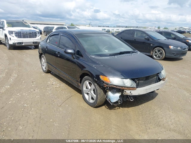 Продажа на аукционе авто 2006 Honda Civic Ex, vin: 2HGFA16826H032397, номер лота: 12637006