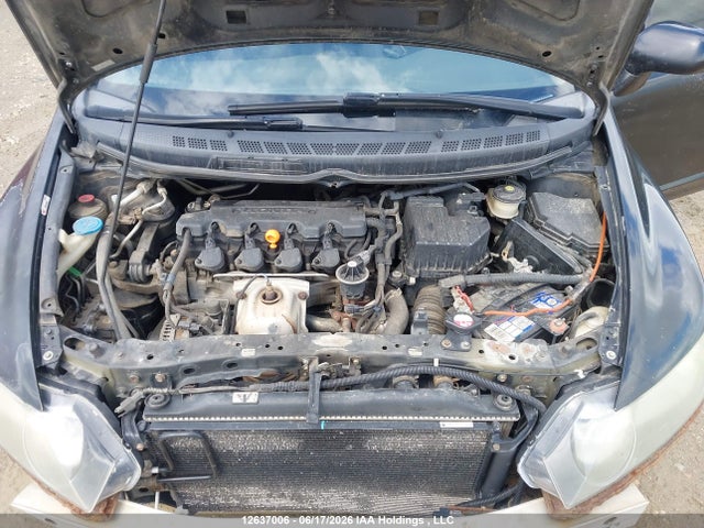 Продаж на аукціоні авто 2006 Honda Civic Ex, vin: 2HGFA16826H032397, номер лоту: 12637006